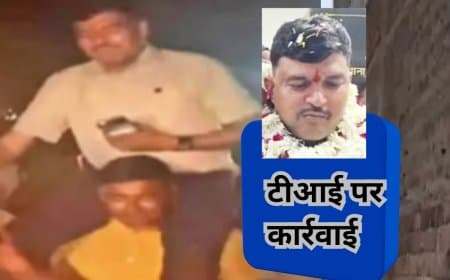 मुरैना: अपराधी के साथ जन्मदिन मनाना पड़ा भारी, CM मोहन यादव ने जौरा थाना प्रभारी को किया सस्पेंड