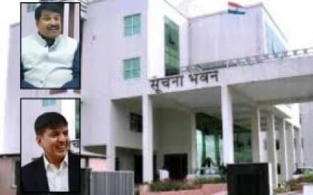 मध्य प्रदेश सूचना आयोग में दो नए सूचना आयुक्तों की नियुक्ति: आलोक नागर और राजेश भट्ट के नाम पर मुहर