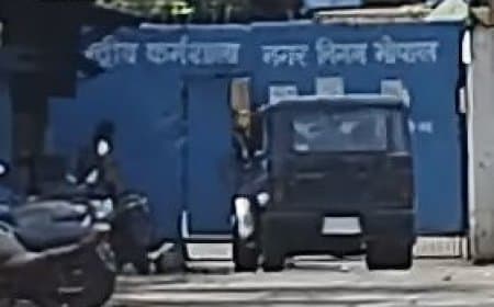 भोपाल नगर निगम घोटाला: करोड़ों के फर्जी बिल मामले में लोकायुक्त की बड़ी स्ट्राइक, रविवार को वर्कशॉप पर छापा