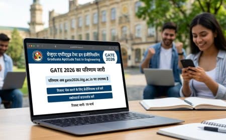 GATE 2026 Result Out: आईआईटी गुवाहाटी ने जारी किया गेट परीक्षा का परिणाम, ऐसे करें चेक