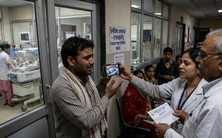 भोपाल के हमीदिया अस्पताल में लापरवाही? मृत घोषित होने के 4 घंटे बाद नवजात की चली सांसें, परिजनों ने बनाया वीडियो