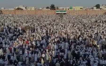 मध्यप्रदेश: ईद पर भोपाल में अमेरिका-इजरायल मुर्दाबाद के लगे नारे