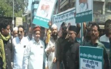 भोपाल में मुस्लिम समाज का प्रदर्शन: गाय को राष्ट्रीय पशु घोषित करने की मांग, गूंजे गौ-माता के नारे