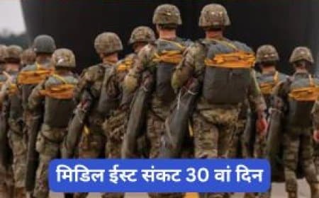 मिडिल ईस्ट संकट: ईरान में जमीनी हमला करेगा अमेरिका? 3500 मरीन सैनिक तैनात, पाक में बड़ी बैठक