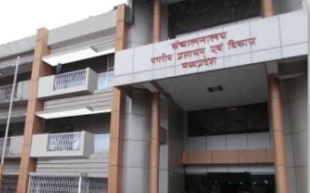 मध्यप्रदेश 169 नगरीय निकाय एल्डरमैन नियुक्ति सूची: 123 नगर परिषद और 46 नगर पालिका के नाम घोषित