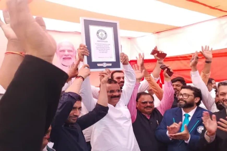 पौधरोपण का कीर्तिमान: काशी ने 2.45 लाख पौधे लगाकर चीन का रिकॉर्ड तोड़ा 