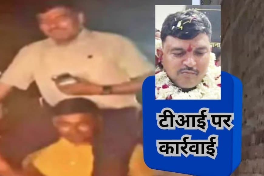 मुरैना: अपराधी के साथ जन्मदिन मनाना पड़ा भारी, CM मोहन यादव ने जौरा थाना प्रभारी को किया सस्पेंड