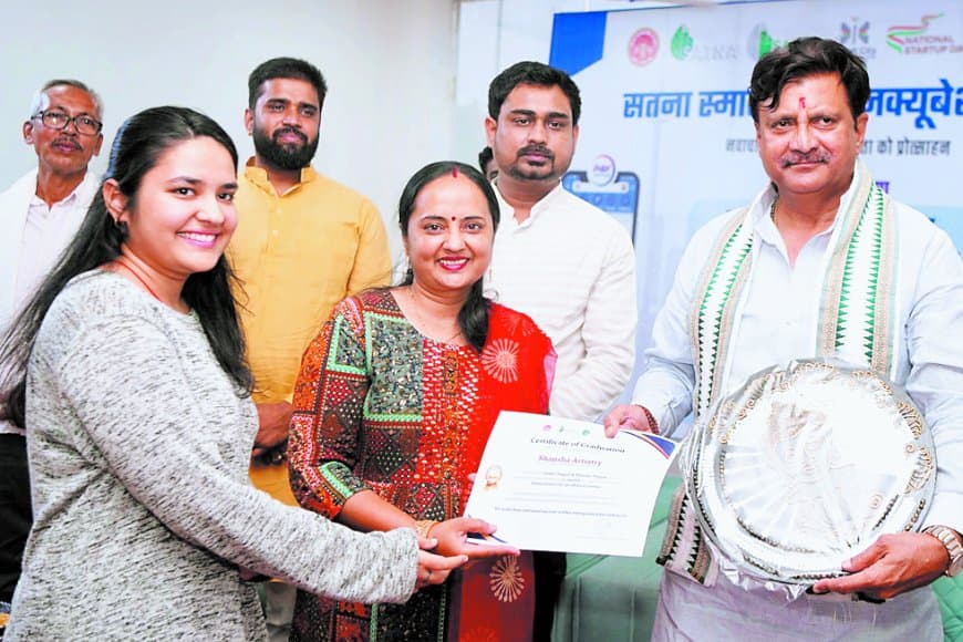 इन्क्यूबेशन सेंटर से प्रशिक्षण पाकर महिलाएं बन रहीं आत्मनिर्भर, उद्यमिता की नई मिसाल