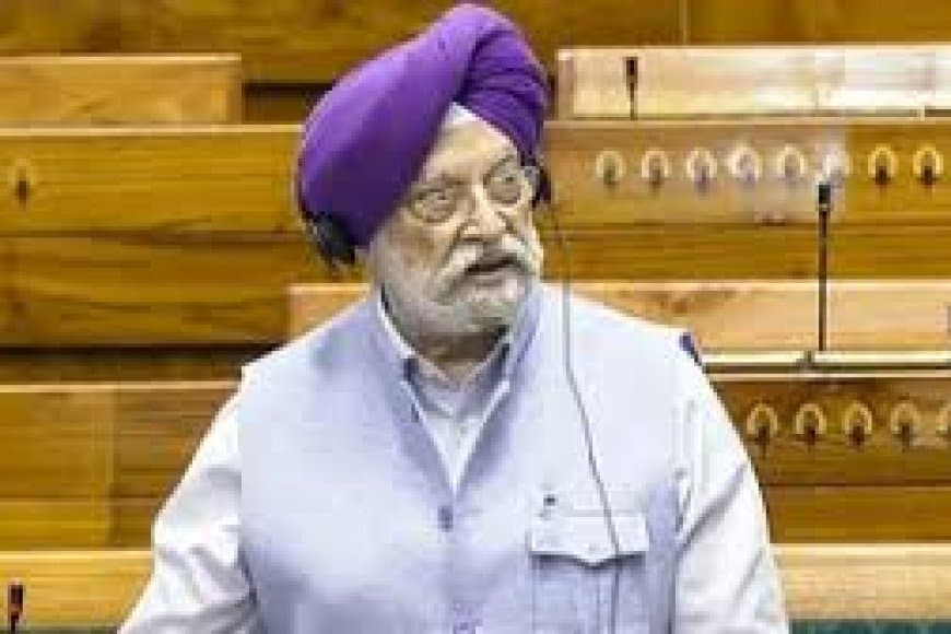 संसद में संग्राम: हरदीप पुरी बोले– 'देश में ईंधन की कमी नहीं', विपक्ष ने 'एपस्टीन के दोस्त' वाले नारों से घेरा