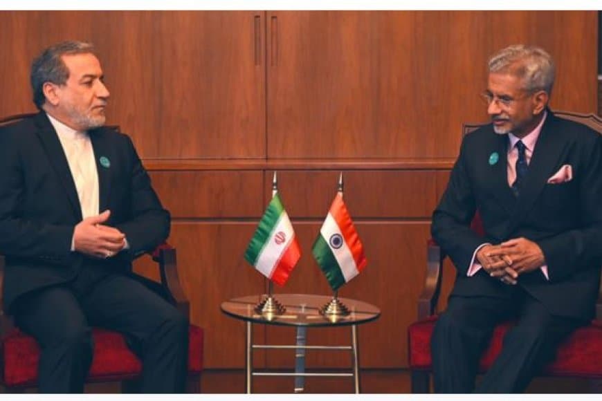 पश्चिम एशिया संकट: विदेश मंत्री एस. जयशंकर और ईरानी समकक्ष के बीच  चौथी वार्ता, होर्मुज जलडमरूमध्य पर टिकी दुनिया की नजरें