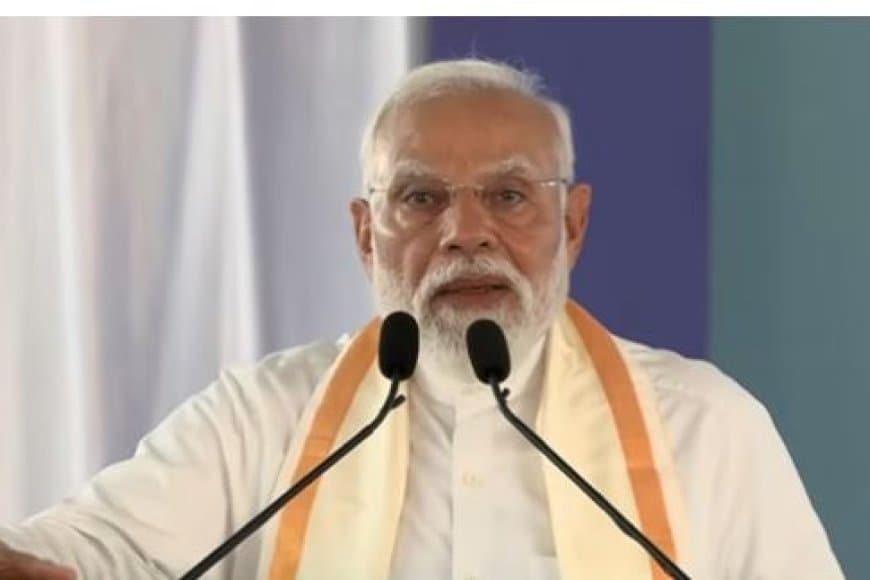 पीएम मोदी का असम दौरा: खराब मौसम के बावजूद कोकराझार को मिला ₹4,570 करोड़ का विकास पैकेज