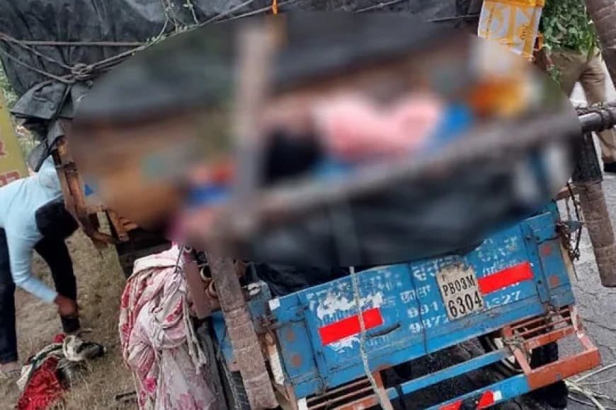 पंजाब: ट्रक के पीछे घुसा जुगाड़ू वाहन... पति की मौत...पत्नी गंभीर