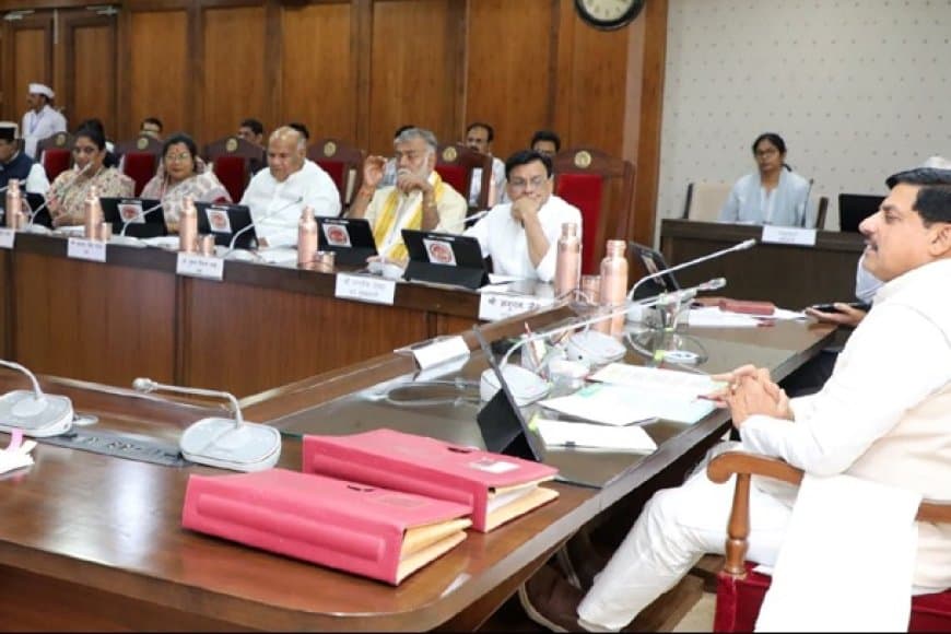 एमपी कैबिनेट बैठक: ओबीसी युवाओं के लिए 'शौर्य संकल्प योजना' को मंजूरी, DA में 3% की बढ़ोतरी 
