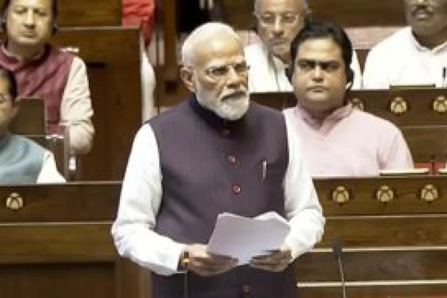 राज्यसभा में मोदी  : पश्चिम एशिया संकट भारत के लिए बड़ी परीक्षा, राज्यों को टीम इंडिया की  तरह करना होगा काम