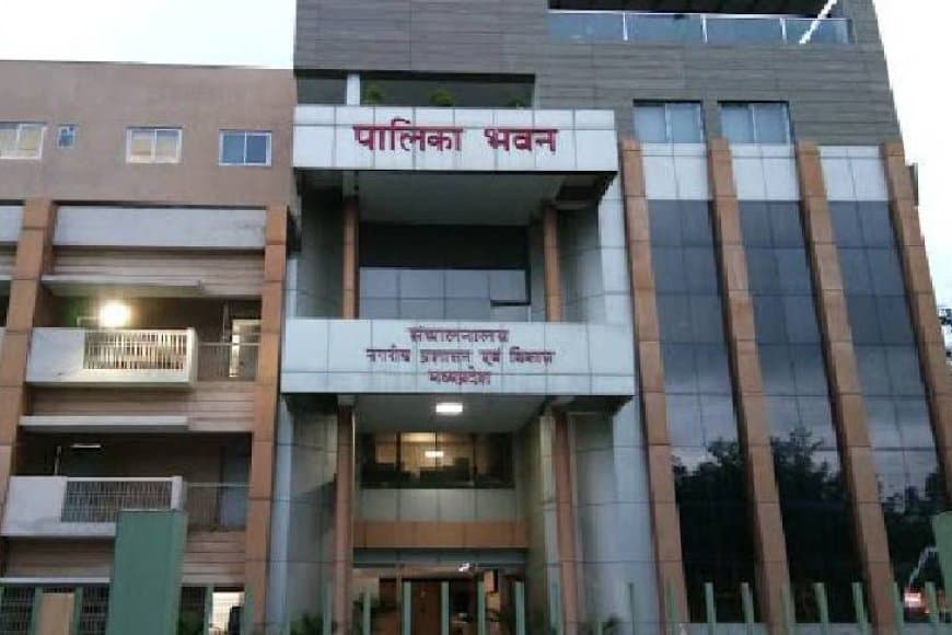 मध्यप्रदेश: 413 नगरीय निकायों में एल्डरमैनों की पहले होगी तैनाती