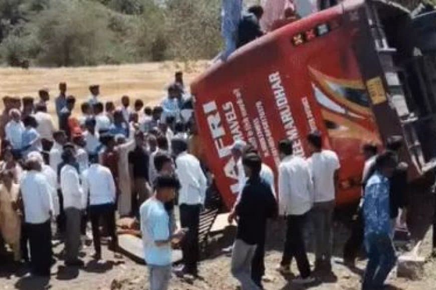 उज्जैन सड़क हादसा: जहांगीरपुर के पास बारातियों से भरी बस पलटी, 13 महिलाओं सहित 18 घायल