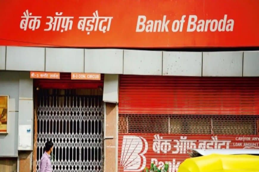मध्यप्रदेश: बैंक ऑफ बड़ौदा ब्लैक लिस्ट... सरकारी लेनदेन पर प्रतिबंध