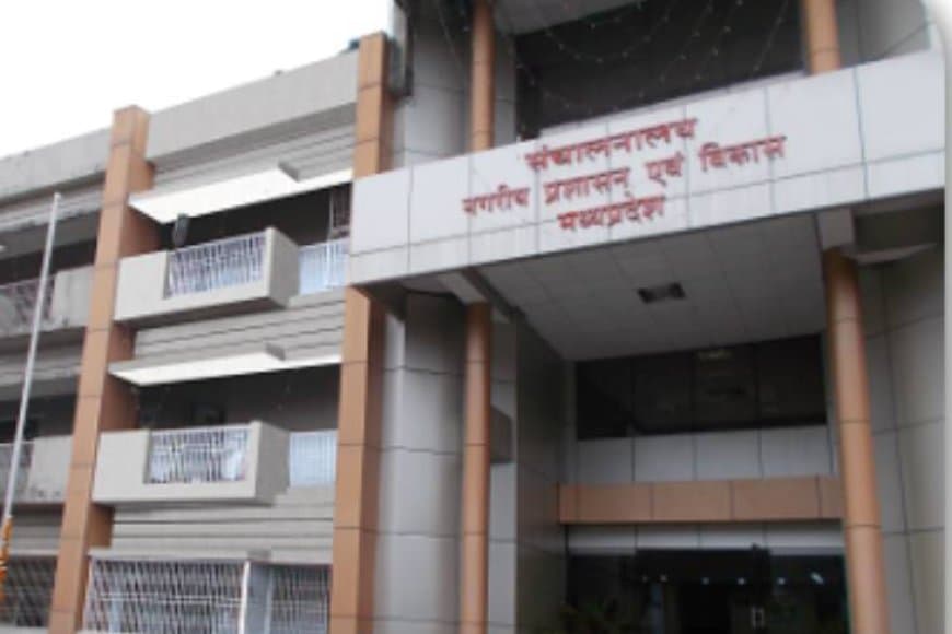 मध्यप्रदेश 169 नगरीय निकाय एल्डरमैन नियुक्ति सूची: 123 नगर परिषद और 46 नगर पालिका के नाम घोषित