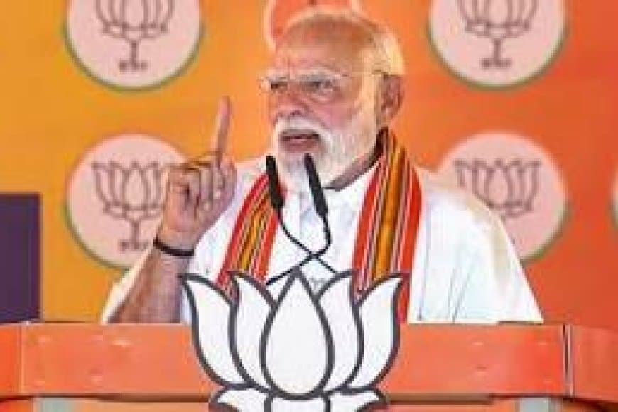 केरल विधानसभा चुनाव 2026: LDF और UDF के काले कारनामों का सच उजागर होगा: मोदी