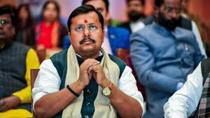 राज्यसभा चुनाव 2026: बीजेपी ने कसी कमर, नितिन नवीन और राहुल सिन्हा समेत 9 उम्मीदवारों के नामों का ऐलान