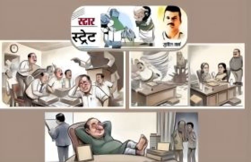 साप्ताहिक कॉलम- सुशील शर्मा की कलम से