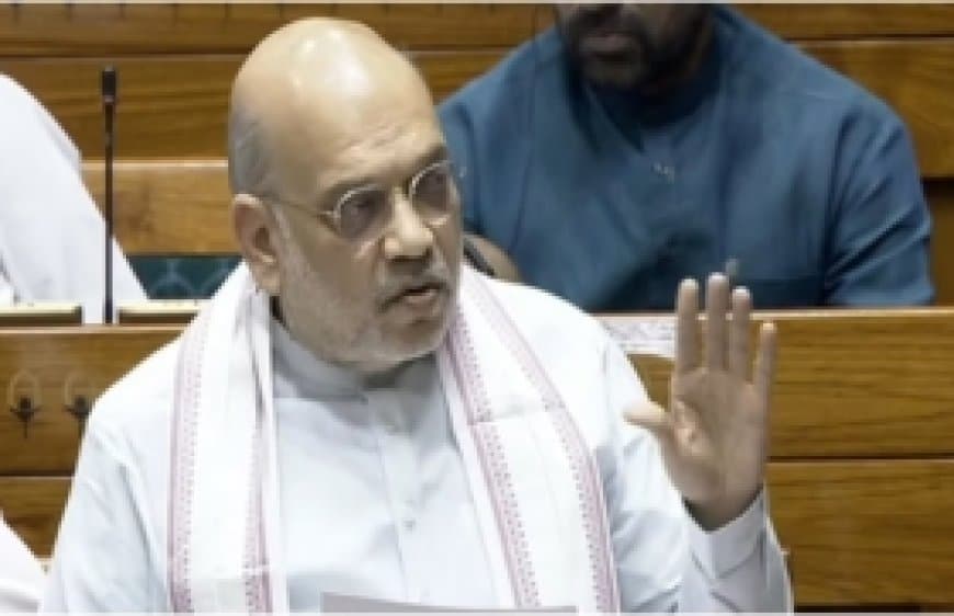 अमित शाह का लोकसभा में विपक्ष पर हमला: "ओम बिरला को मर्यादा न सिखाए विपक्ष"