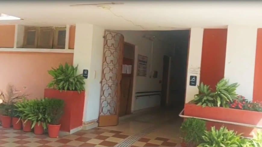 भोपाल: नापतौल कार्यालय को साइनाइड गैस से उड़ाने की धमकी