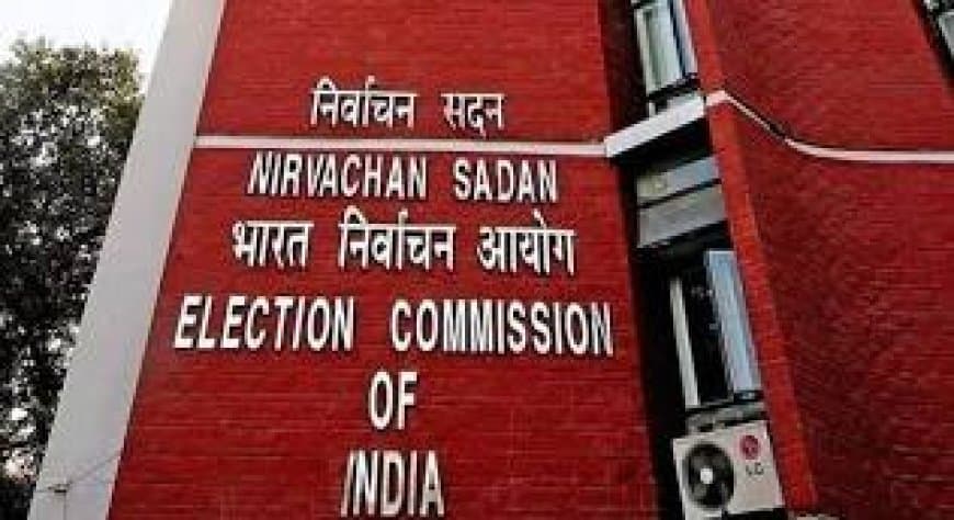 पश्चिम बंगाल चुनाव 2026: निर्वाचन आयोग का बड़ा फेरबदल, 19 IPS अधिकारियों और मुख्य सचिव का तबादला
