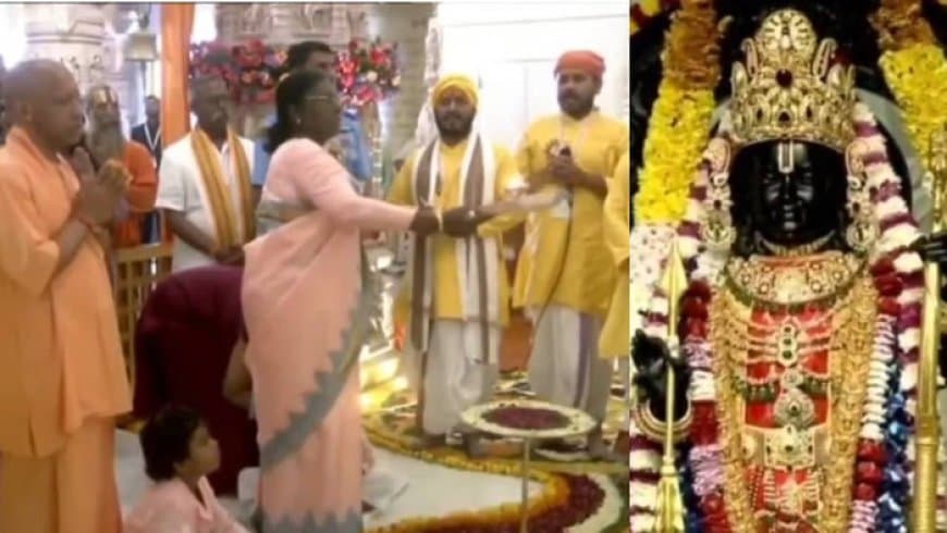 अयोध्या: राष्ट्रपति मुर्मू ने की राम दरबार में श्रीराम यंत्र की स्थापना 