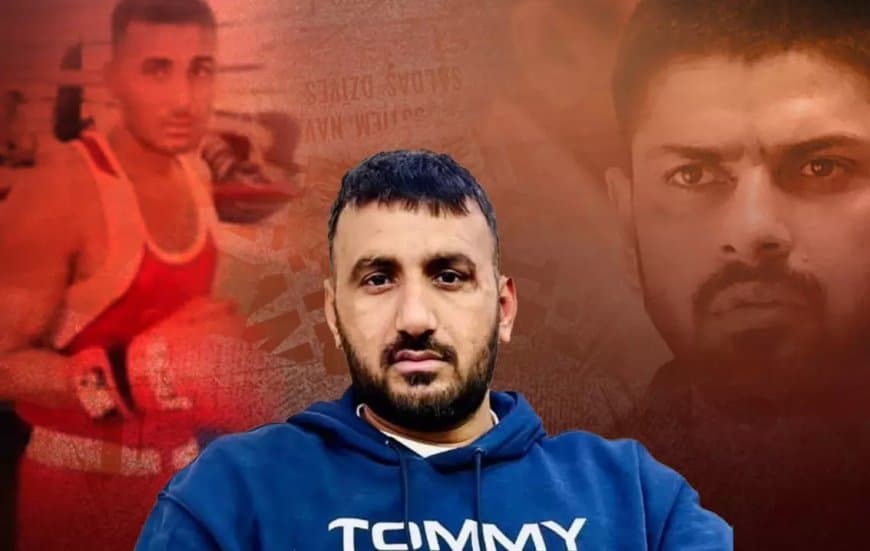 भोपाल: हैरी बॉक्सर बोल रहा हूं, दस करोड़ भेजो वरना जान से मार दूंगा