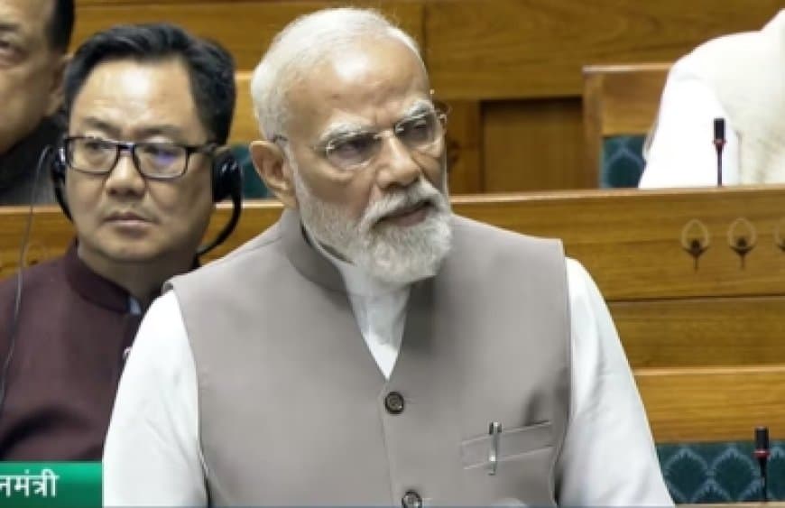 हॉर्मुज जलडमरूमध्य में बाधा बर्दाश्त नहीं': लोकसभा से पीएम मोदी का कड़ा संदेश हॉर्मुज जलडमरूमध्य में बाधा बर्दाश्त नहीं': लोकसभा से पीएम मोदी का कड़ा संदेश