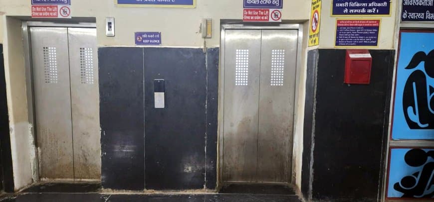 मैहर अस्पताल में लिफ्ट-ऑक्सीजन प्लांट बंद, डिप्टी सीएम आदेश भी बेअसर