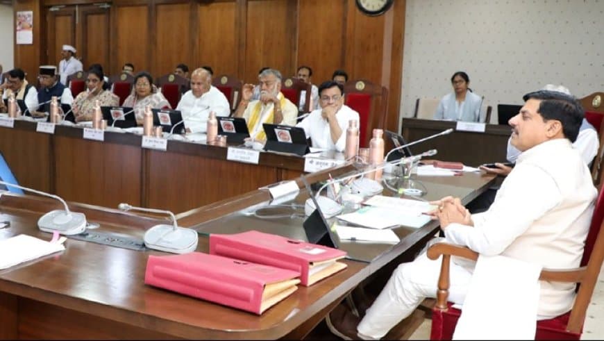 एमपी कैबिनेट बैठक: ओबीसी युवाओं के लिए 'शौर्य संकल्प योजना' को मंजूरी, DA में 3% की बढ़ोतरी 