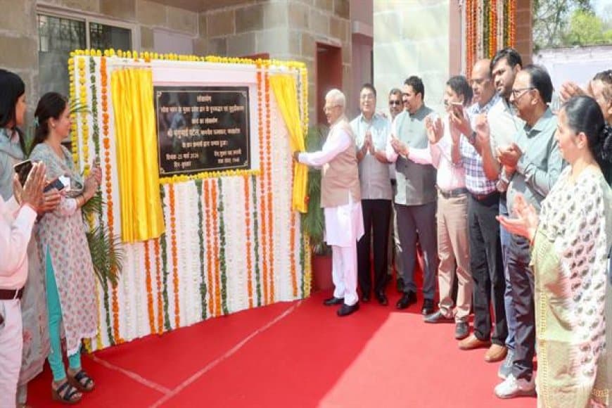 प्रशासनिक गरिमा का नया स्वरूप: राज्यपाल ने किया लोकभवन के द्वार दो का लोकार्पण