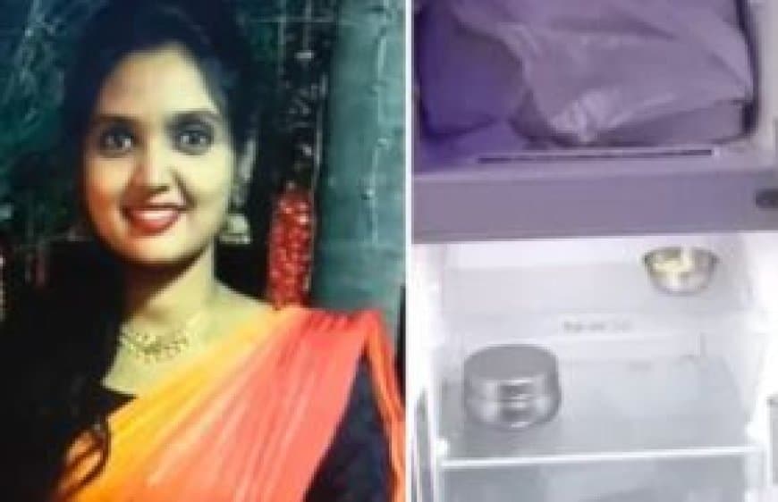विशाखापत्तनम मर्डर केस: नौसेना कर्मी ने प्रेमिका की हत्या कर शव के टुकड़े फ्रिज में छिपाए