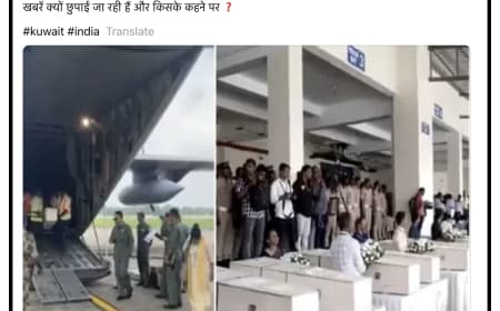 भारत: कुवैत से विशेष विमान से कोच्चि लाए गए 20 भारतीयों के शव
