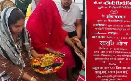 मध्यप्रदेश: राजगढ़ में अब्दुल हक खान करेंगे हिंदू बेटी का कन्यादान 