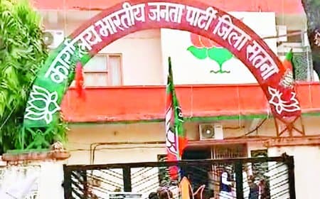 भाजयुमो प्रदेश टीम में सतना उपेक्षित, विंध्य के युवाओं में गहरी नाराजगी उभरी