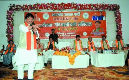 गांव-बस्ती अभियान में विजयवर्गीय का बयान, कार्यकर्ताओं की सक्रियता से विपक्ष कमजोर होगा