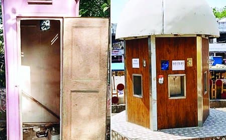 पिंक टायलेट और वाटर एटीएम पर करोड़ों खर्च, जमीनी हकीकत में पूरी तरह विफल