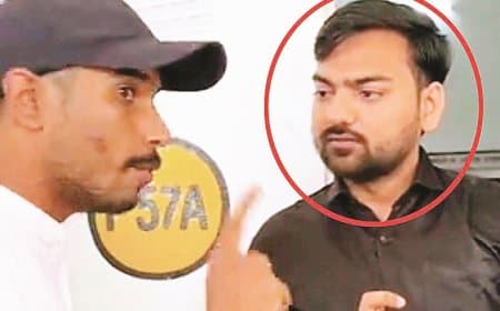 जियोग्राफी के प्रोफेसर ने छात्रा को भेजा अश्लील मैसेज, कमरे में अकेले मिलने बुलाया