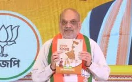 पश्चिम बंगाल चुनाव 2026: भाजपा का 'भरोसा पत्र' जारी, UCC और महिलाओं के लिए बड़े वादे