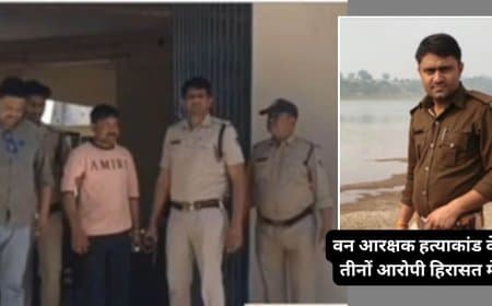 MP Weather: मध्य प्रदेश में 42.1°C पहुँचा पारा, 16-17 अप्रैल को 10 जिलों में लू का अलर्ट; जानें मौसम का हाल