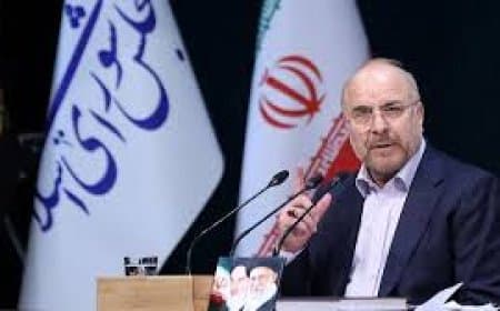 US-Iran Peace Talks: ईरान ने शांति वार्ता के लिए रखी 100 अरब डॉलर की शर्त, जानें क्या है पूरा विवाद