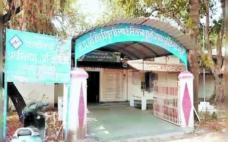 सतना में सरकारी दफ्तर बने बड़े डिफाल्टर, बिजली बिल 123 करोड़ बकाया