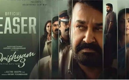 दृश्यम-3 का टीजर रिलीज...फाइनल चैप्टर में खुलेगा जॉर्ज कुट्टी का रहस्य, फिल्म में सस्पेंस भरपूर 