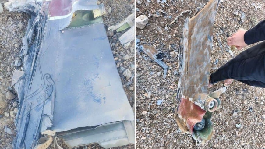 पिछले 24 घंटों के भीतर ईरान ने दो अमेरिकी लड़ाकू विमानों को मार गिराया।