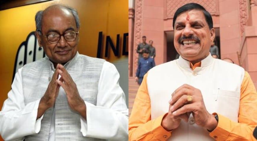 मुख्यमंत्री डॉ. मोहन यादव को पत्र लिखा है।