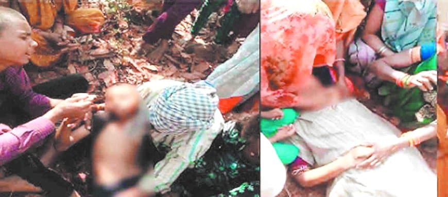 रीवा में आकाशीय बिजली गिरने से भाई-बहन की मौत, शादी की खुशियां मातम में बदली