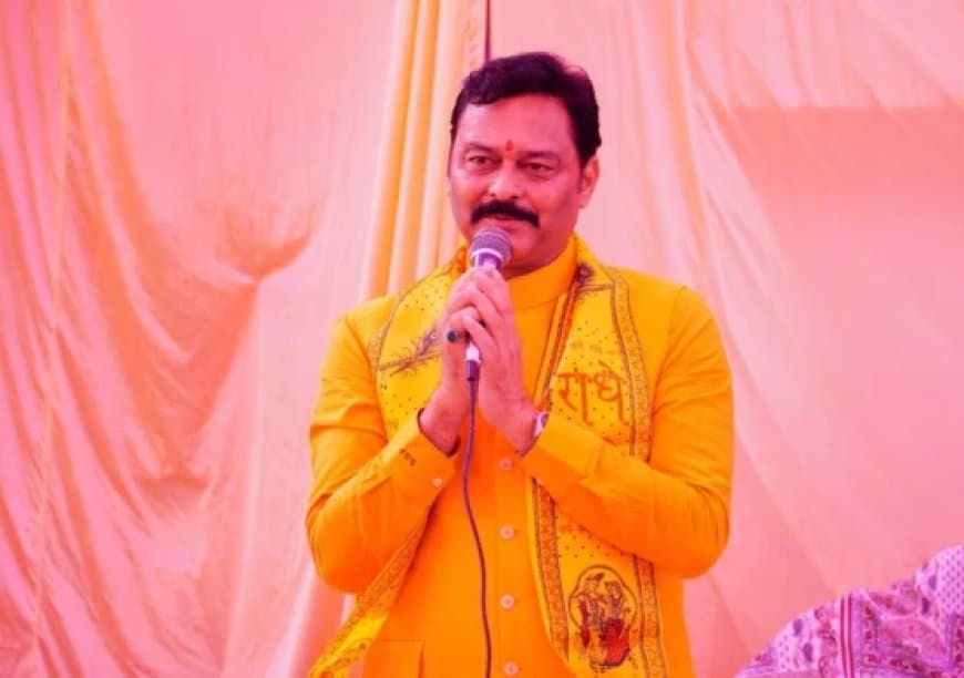 विधायक ने अपनी गलती स्वीकार करते हुए बिना शर्त माफी मांगी।